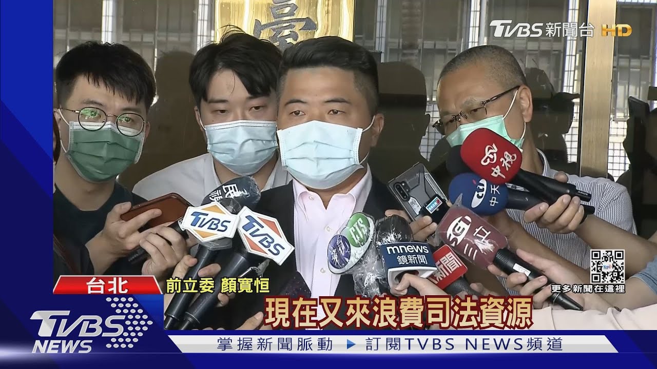周玉蔻告盜用「嗯哼」聲 顏寬恒嗆浪費司法資源