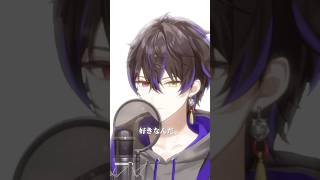 薬屋のひとりごと 第2期ED『幸せのレシピ』平井大 - Cover by 柊 虎雨#shorts