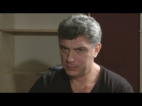 БОРИС НЕМЦОВ. ОТКРОВЕНИЕ.