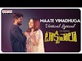 Maate Vinadhuga Vertical Lyrical | Taxiwaala | Vijay Deverakonda, Priyanka jawalkar | Sid Sriram