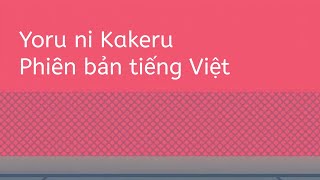 Cover art for Racing into vietnam