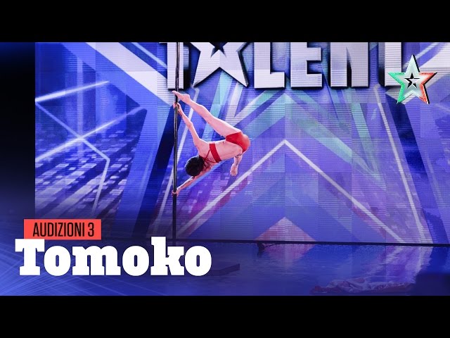 הגיית וידאו של Tomoko בשנת אנגלית