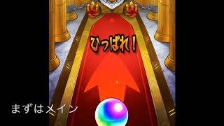 モンスト   クリスマスガチャ2018  神引き？爆死？引いてみた