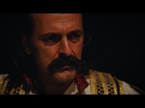 Jericho - Ali Pasha I Janinës Video