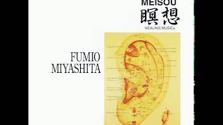 Mioriné (水織音)