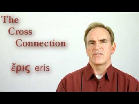 Eris, Super Hot Goddess of Strife.mpg