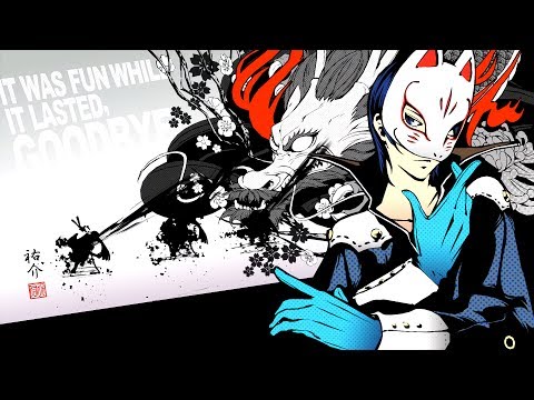 Persona 5 ตอนที่ 17 มาดาราเมะ