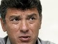 Борис Немцов "президент России больной, циничный и подлый человек 