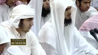 صورة الدرس (4)  من شرح الأربعين النووية