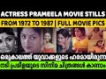 Actress Prameela Photos From 1972 To 1987 Full Movie Pictures