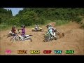 20150530 Team4R 5 colors Dirt Rats 