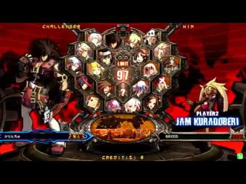 GGXrdR 2/6/16 Karinchu (Sol) vs mike/Sharon (Jam)