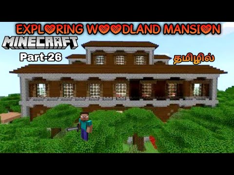Minecraft pocket edition gameplay | exploring woodland mansion in tamil| jinesh gaming |part-26