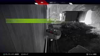 アペ　わちゃわちゃ