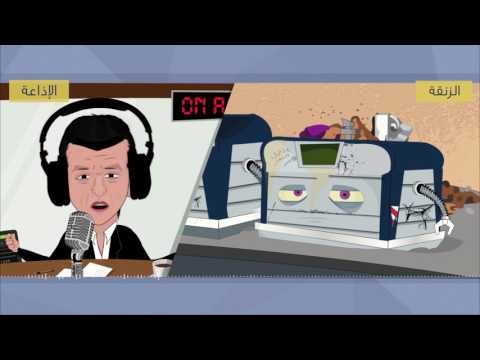 DON BIGG MALIACH  4K Animation ( feat Amine Aub )