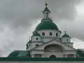 Pe Urmele Sfintilor Pelerinaj In Ucraina Si Rusia II