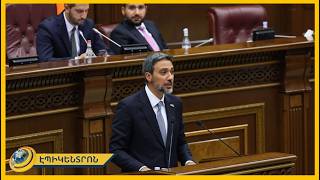 Ո՞ր դեպքում Արամ Վարդևանյանը վայր կդնի մանդատը. ԱԺ-ն ընտրում է երրորդ փոխնախագահին