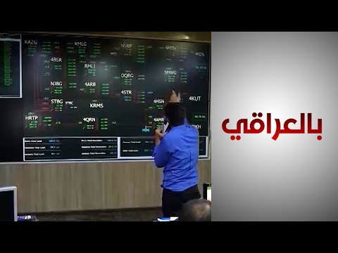 شاهد بالفيديو.. ماذا نعرف عن خطة خصخصة الكهرباء في 2024؟