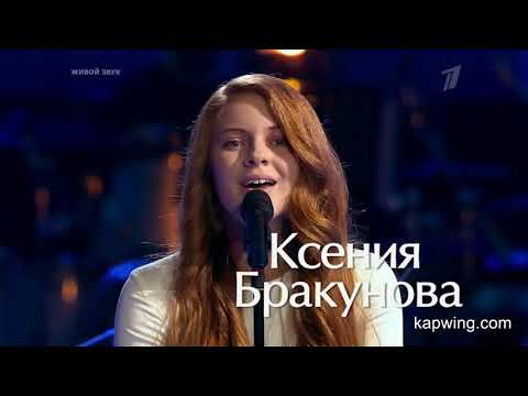 Alina, Xenia & Christina - Broken vow (the Voice kids Russia 2015)