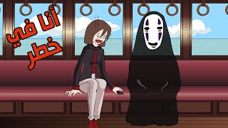 جربت أدخل في اغرب مكان بالعالم ????????| الحلقة 3