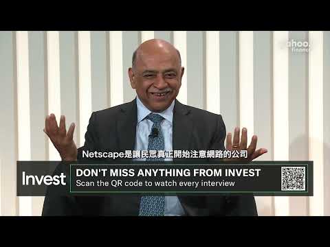 IBM主席及CEO Arvind Krishna:大選過後企業不確定性已消除|Yahoo Hong Kong thumbnail