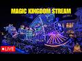Live Thursday Stream At Magic Kingdom Starlight Parade Happily Ever After And Rides 02 26 26