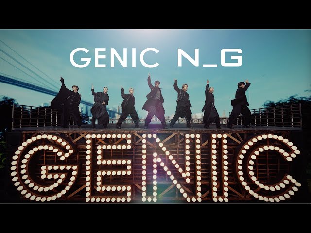 GENIC「NG」だらけのミュージックビデオを公開 2 YouTubeサムネイル