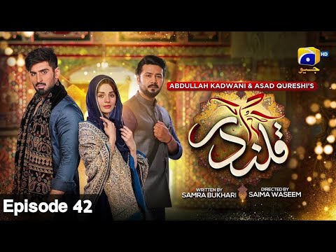 Qalandar Episode 42 | Muneeb Butt - Komal Meer | Har Pal Geo