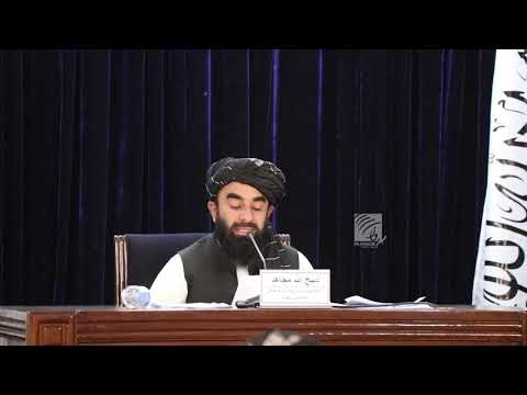 طالبانو خپله سرپرسته کابینه اعلان کړه