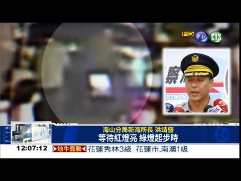 飛車搶皮夾 比對"黑鞋"逮人