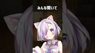 社会人の夏祭り、これなんなん？　#minecraft #shorts