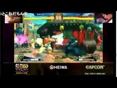 Daigo vs Tokido Highlight at Pachinko Event
