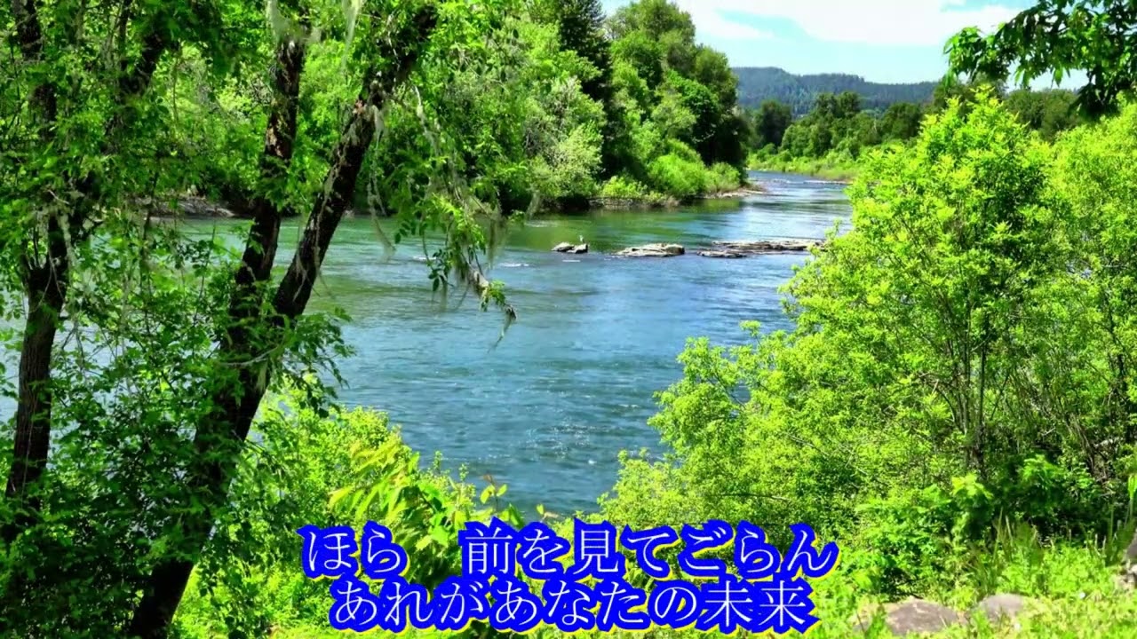 ｋiroro(キロロ)：未来へ　)　心に残る歌の記憶チャンネル
