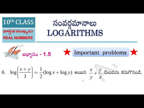Xy 2 Logy Log X Y Detailed Login Instructions Loginnote