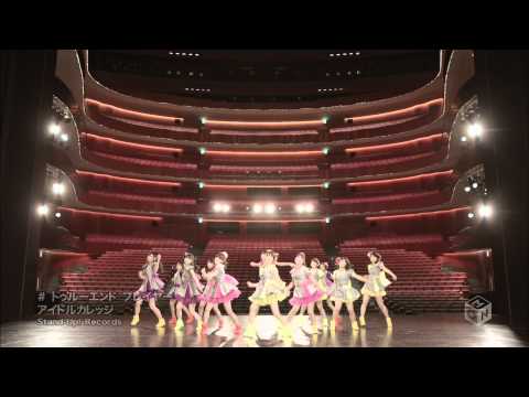 Idol College - 05 - TRUE END PLAYER (FULL PV) [HD] [1080]