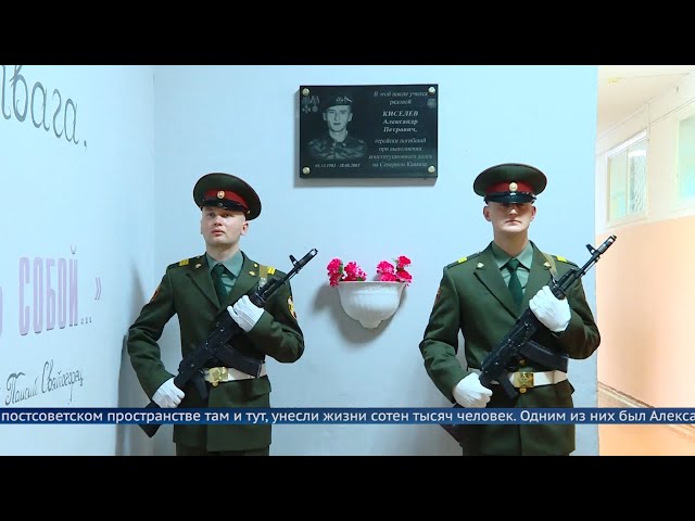 Солдатами не рождаются