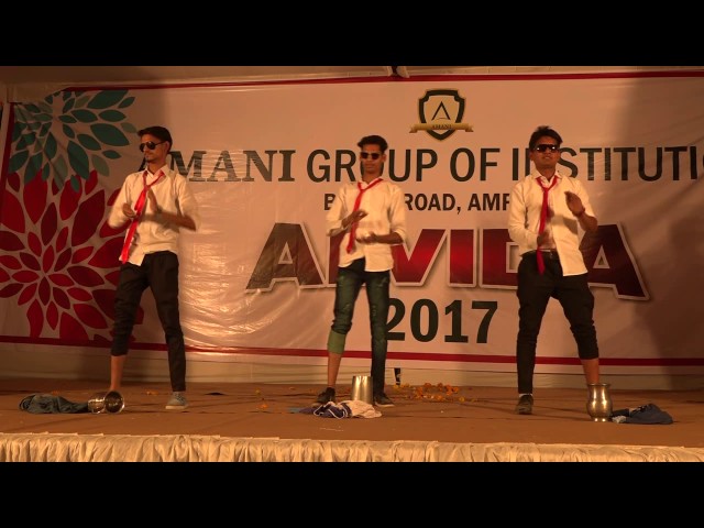 Amani College video #1