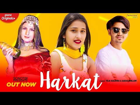 Harkat — watch video