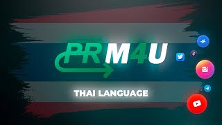 Video guide in Thai
