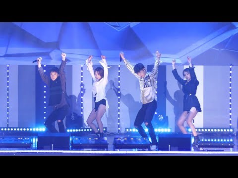 180331 카드(KARD) - Oh Na Na [강화 K-POP CONCERT] 4K 직캠 by 비몽