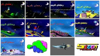 Download lagu SpaceToon 2003 Pembukaan 9 Planet Ramadan Kareem 1 Miss Time Reverse Mode mp3