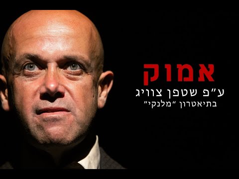 טריילר