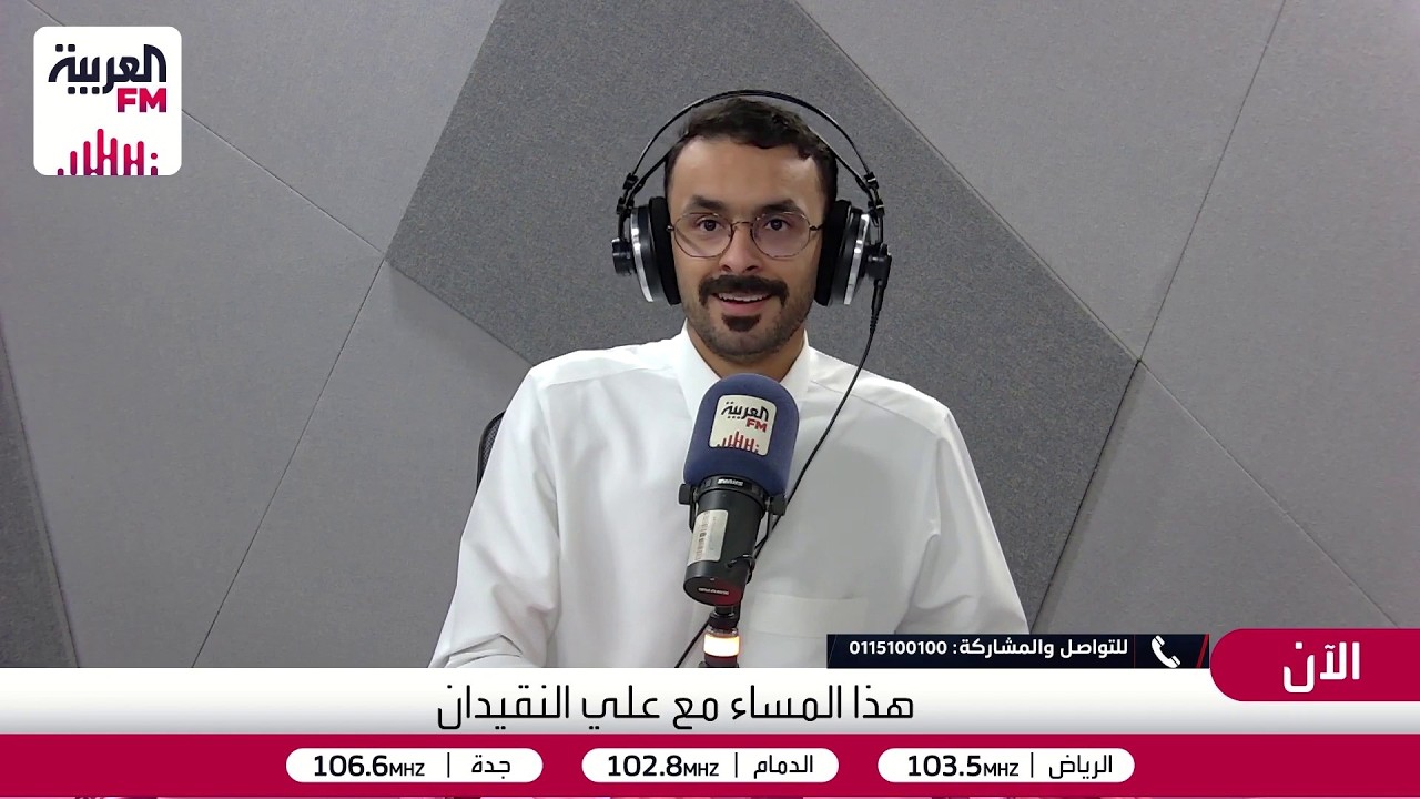 هذا المساء | هل تؤجل مناسبتك الخاصة بسبب حدث رياضي كبير ؟