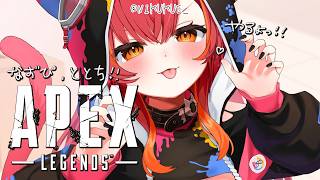 【APEX】ぶいすぽエペフルパ！たのちみ！！！　w/なずぴ、ととち【ぶいすぽ / 猫汰つな】