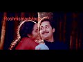 Yeh Haseen Wadiya Yeh Khula Asama Hindi Movie Roja Hit Songs A R Rehman