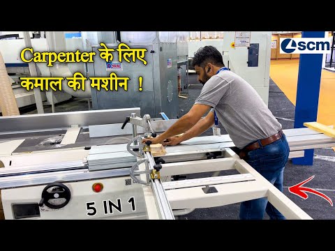 Minimax CU300c - SCM 5 In 1 Universal Combined Machine | कारपेंटर भाई जरुर देखें ये मशीन In Hindi