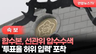 유튜브 썸네일