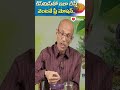 కిస్‌మిస్‌తో ఇలా చేస్తే వెంటనే ఫ్రీ �