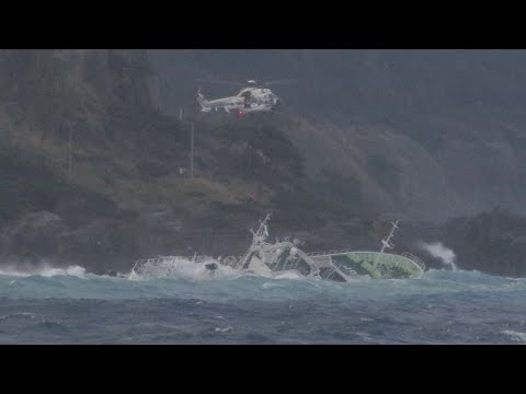 Japan: spektakuläre Rettung eines Fischtrawlers
