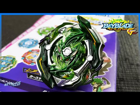 Opening and analyzing B-164 UNION SPRIGGAN .Ω.Qc' ZAN Random Booster Vol. 20 - Beeblade Burst